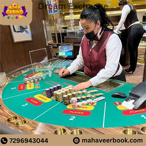 A Professional Dream Exchange Id Play more games At Mahaveer Book.