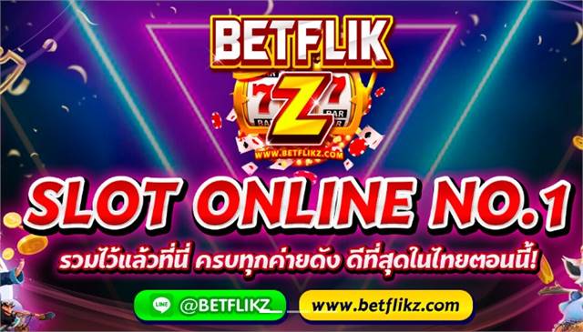 Betflix